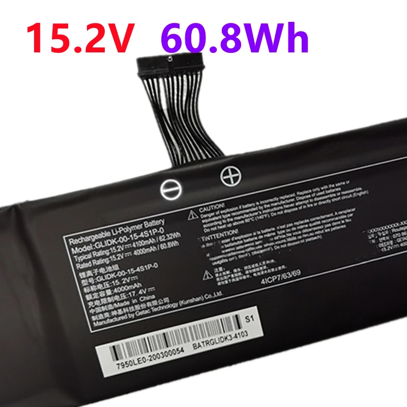 Bateria para Tongfang Qc7 Xpg Xenia Xmg Mag Fusão 15 Xfu15l19 Gdl700 Vapor 15pro Gkidt00133s2p-0 V152dlm32 Lapqc71b - Imagem 3