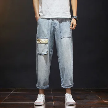

Spring Summer Fashion Men Jeans Loose Fit Big Pocket Spliced Designer Harem Pants Retro Light Blue Streetwear Hip Hop Jeans Men