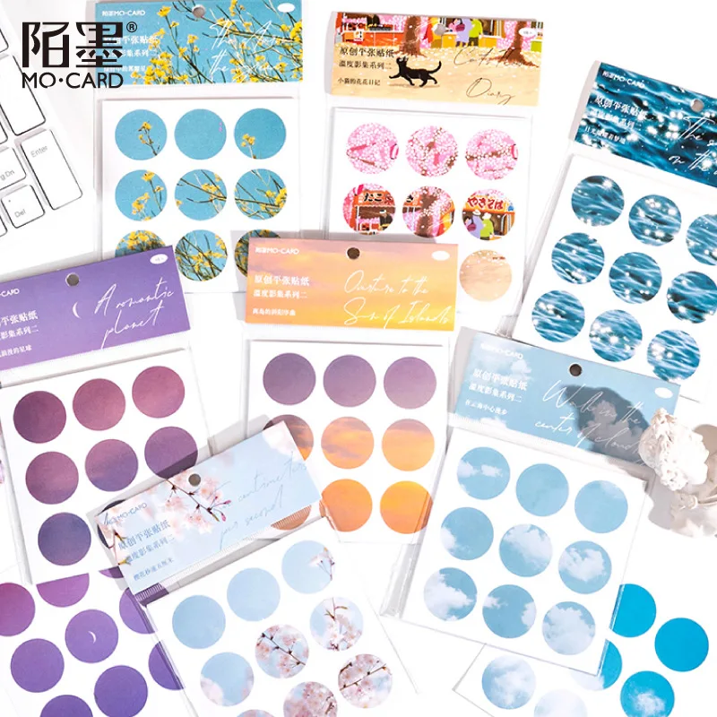 9 pcs/set dusk sky flower Journal Decorative Stickers Scrapbooking diy ins Stick Label Diary Stationery Album round | Канцтовары для