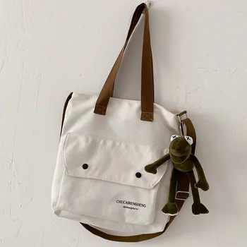 

Stylish Single Shoulder Bag for Women Men Large Capacity Canvas Bags Outdoor Concise Crossbody Shopping Bag Korean Style Totes