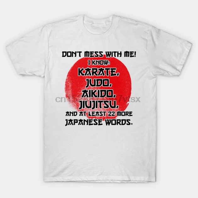 Мужская футболка i know japanese words Humor T Shirt (1) Футболка с принтом Футболки | одежда