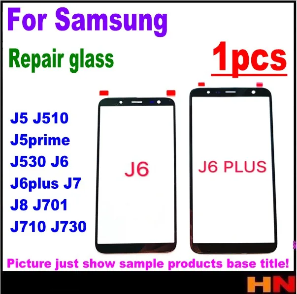 1 шт. для Samsung J5 J510 Prime J530 J6 plus J7 J8 J701 J710 J730 ЖК экран переднее стекло запасные части