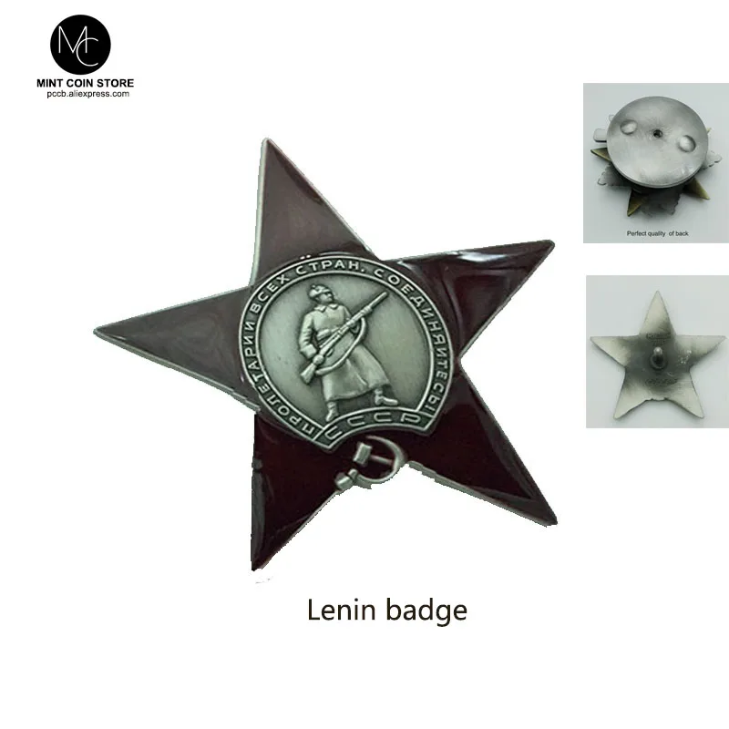 

Значок Ленина CCCP, серебристый, 1 шт.
