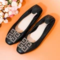 Shop5733178 Store