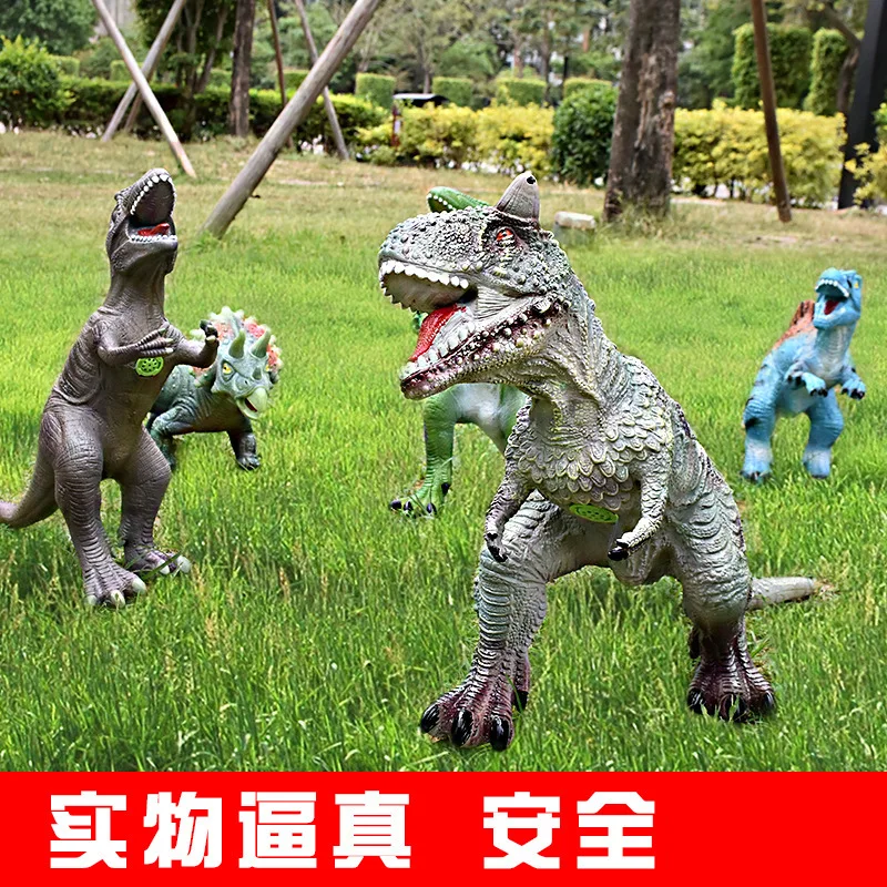 

Jurassic World Model Soft Silcone Dinosaur Toy Extra Large T-Rex Creative Model Gift CHILDREN'S Toy