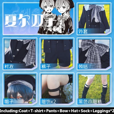 Аниме Черный Дворецкий Косплей Kuroshitsuji костюмы Ciel Phantomhive ролевые игры Униформа пальто+ футболка+ брюки+ бант+ шляпа+ носки+ Леггинсы Новинка