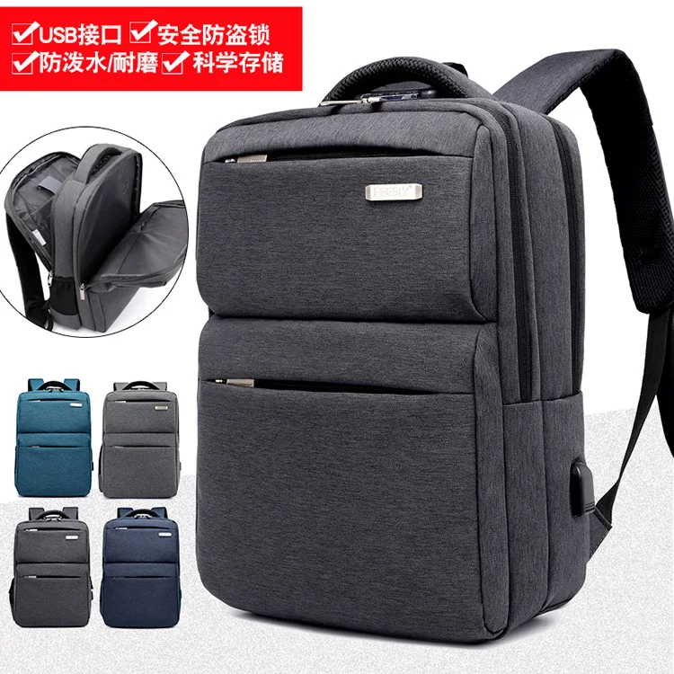 

Manufacturers Direct Selling 2019 New Style Backpack Men's Business Casual Computer Backpack Korean-style Versatile Schoolbag