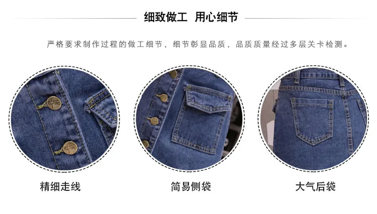 5xl Одиночная джинсовая юбка женская модная повседневная юбка с карманами