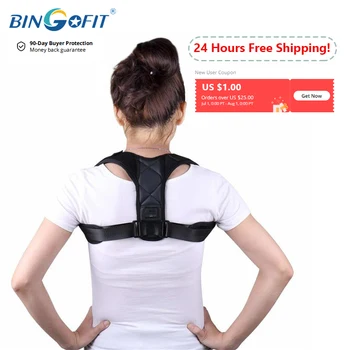 

BingoFit Magic Back Support Belt Adjustable Back Posture Corrector Clavicle Back Shoulder Lumbar Posture Correction Back Cover