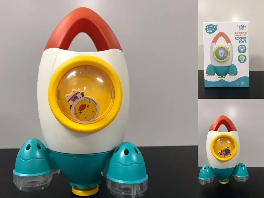 rocket bath toy