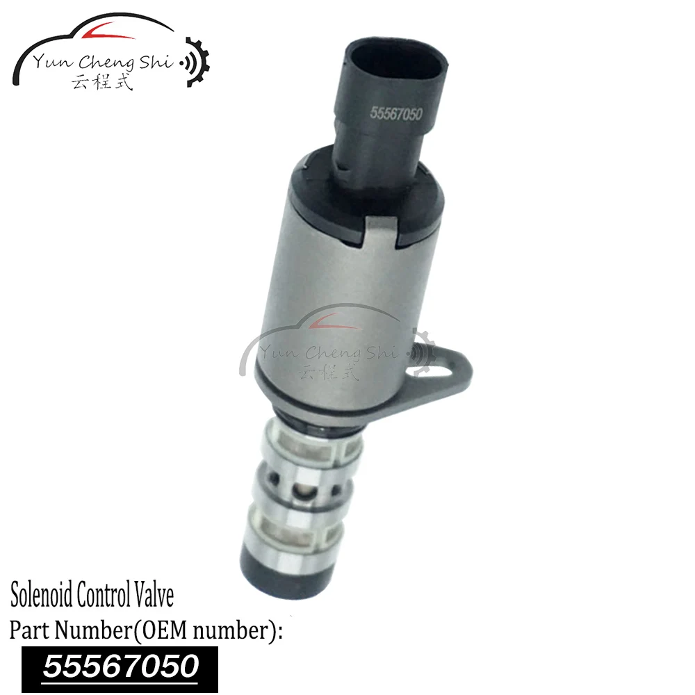 Качественный регулируемый клапан соленоидное масло строительный 55567050 для Chevy Aveo