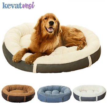 

Soft Dog Bed for Large Dogs Winter Warm Cat Sleeping Sofa House Plush Oval Pumpkin Nest Kennel Washable Outdoor Dog Accessories