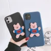Mobile Phone Accessories
