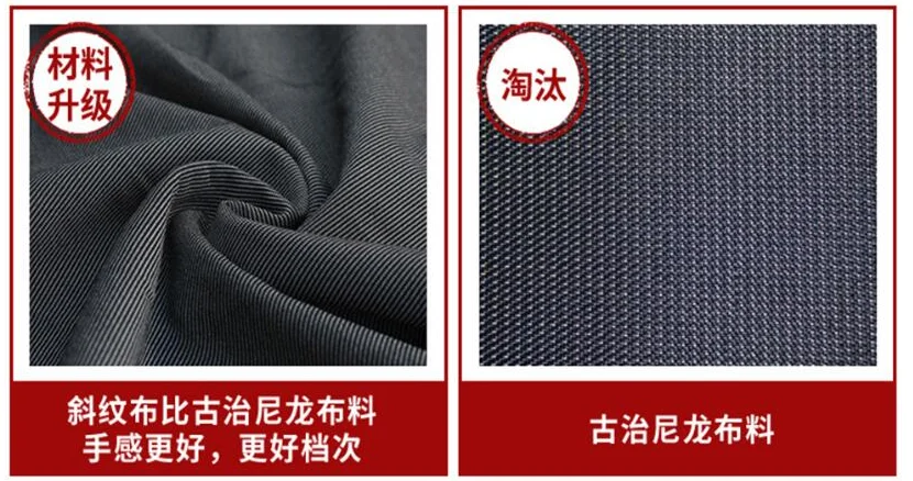 QQ截图20200319143650