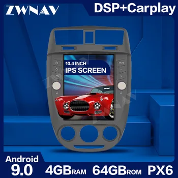

PX6 4G+64G Tesla Style Big Screen Android 9.0 Car Multimedia Player For Buick Excelle 2008-2015 GPS Audio Radio stereo head unit