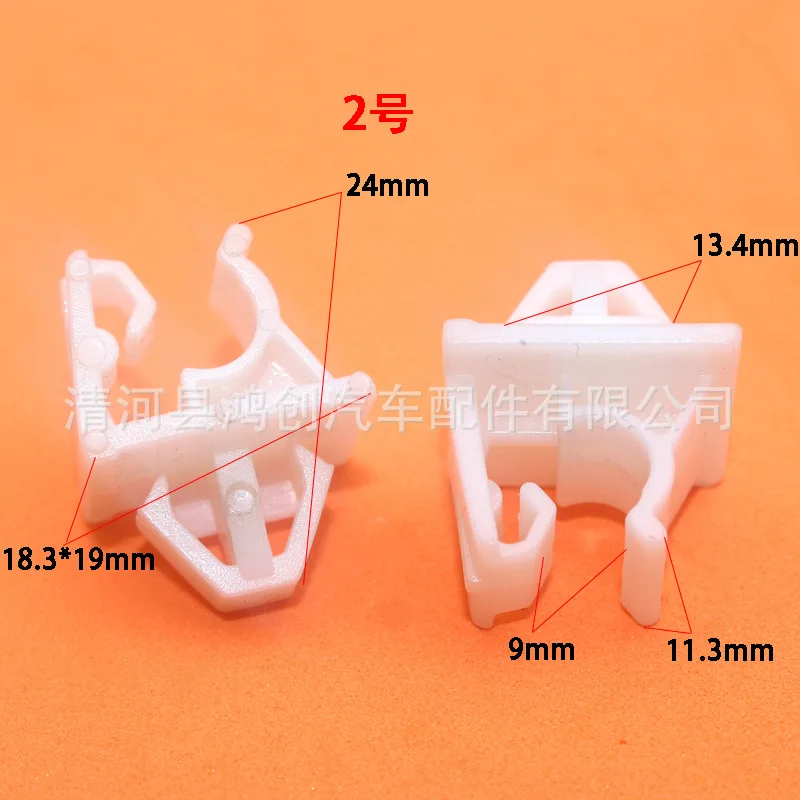 Подходит для Mazda второго поколения Haifuxing Hippocampus Familia Hippocampus S7 Premacy крышка машины поддержка стержня пряжка зажим