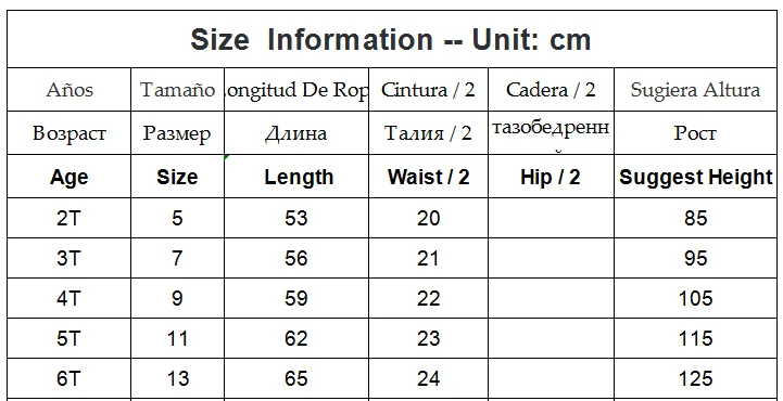 Штаны для детей 2, 3, 4, 5, 6 лет повседневные штаны с эластичной резинкой на талии для мальчиков, детские штаны утепленные детские штаны на осень и зиму