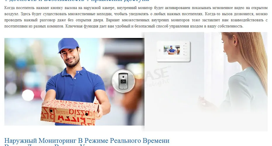 HOMSECUR 4," видео домофон система Hands Free RFID разблокировка отказоустойчивый NC Режим блокировки кнопка выхода пульт дистанционного управления