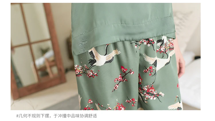 Новые пижамы женские свободные и удобные летние слинги шелковые свободные шелковые домашние услуги маленькие свежие домашние услуги пижамы