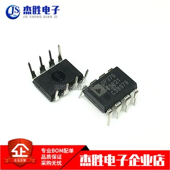 

5pieces OP37GP OP37 0P37G DIP8 -