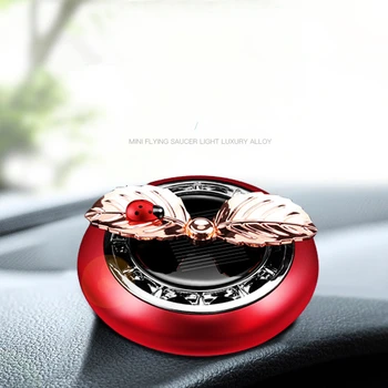 

Car Perfume Ornaments Creative Solar Rotation Leaf Car Aromatherapy Air Fresher Alloy Fragance Diffuser Car Decoration
