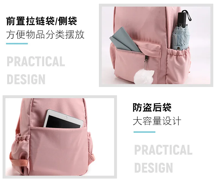 Kpop Group TXT Tomorrow X Together Women Cute Backpack Nylon School Bags for Teenage Girls Pink Bookbag Kawaii Small Bagpack