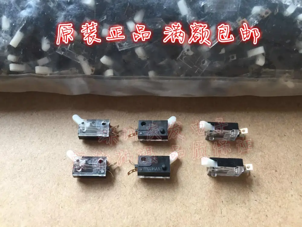 Оригинальный новый 100% DS-040-01 контрольный контакт концевой выключатель 2pin ключ