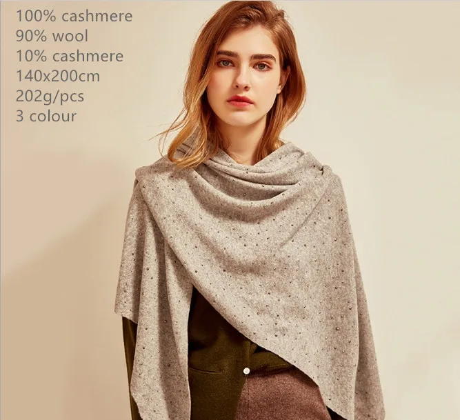 Naizaiga 90% шерсть 10% кашемир смешивание женщин блестящие роскошные женские шали грил обертывание, SN237