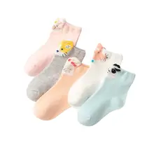 Комплект для занятий; 5 пар; хлопковые носки; осенние детские носки до середины икры с объемным рисунком котенка; носки средней длины