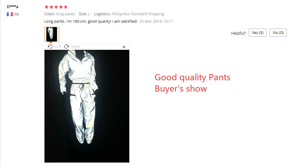 Светоотражающие мужские брюки 2017 брендовые флуоресцентные в стиле хип хоп