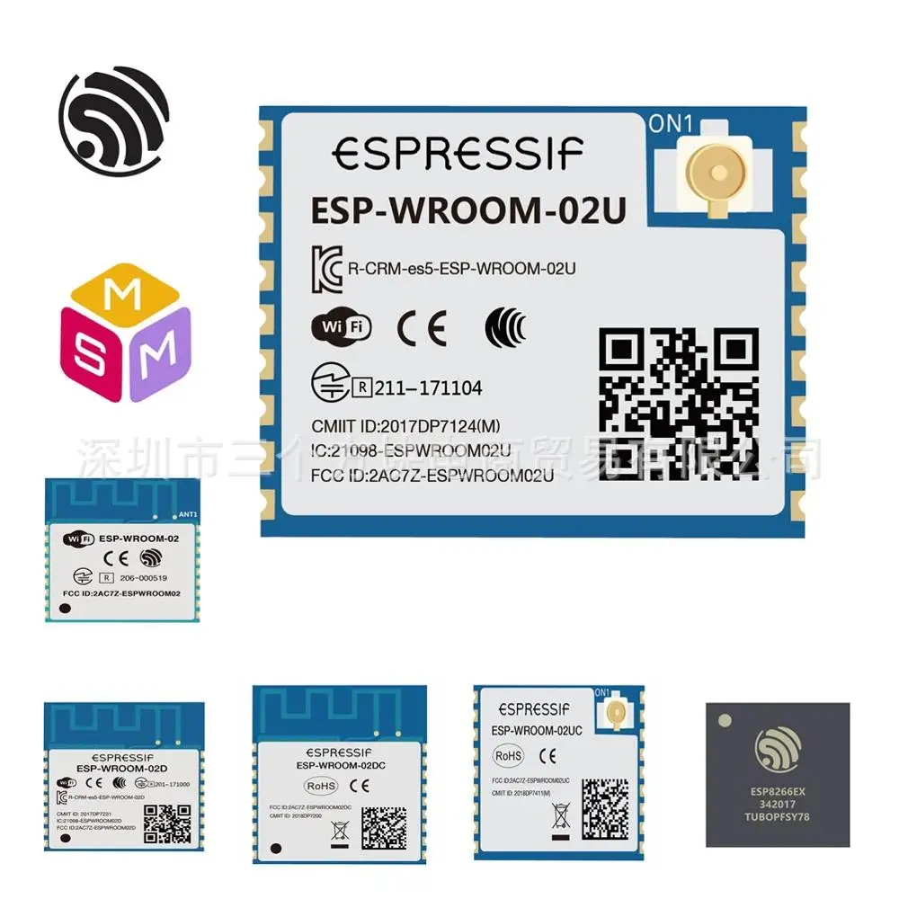 

(4MFlash) ESP-WROOM-02U/02D AIoT Espressif SoC ESP8266 2.4GHz Wi-Fi Module wireless/Transparent transmission/Serial port/SPI