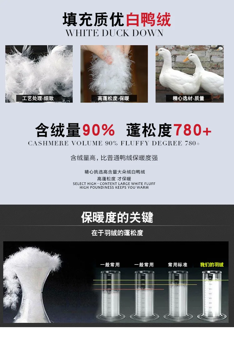 Winter New Style WOMEN'S Dress-Style White Duck down Jacket WOMEN'S Coat Mid-length 8841217