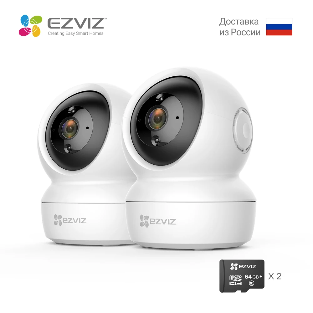 EZVIZ C6N 1080p Pan/Tilt Security Camera Indoor Dome Smart IR Night
