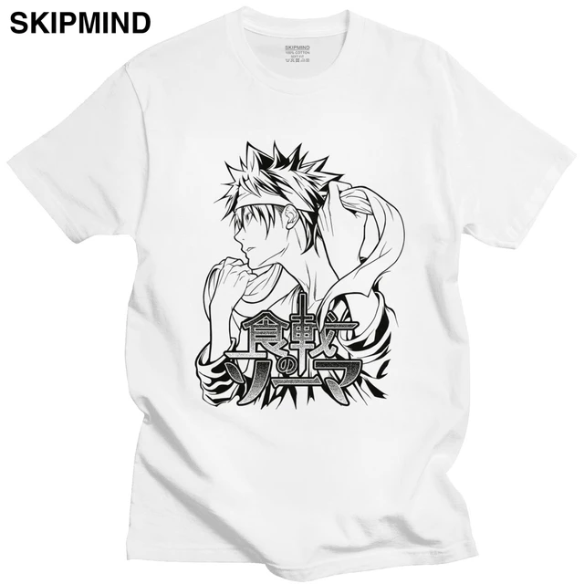 Sōma Yukihira Food Bliss Long Sleeve T Shirt Sōma Yukihira Food Wars  Cooking Shokugeki Japanese Anime Manga Red White Culinary - Tailor-made  T-shirts - AliExpress