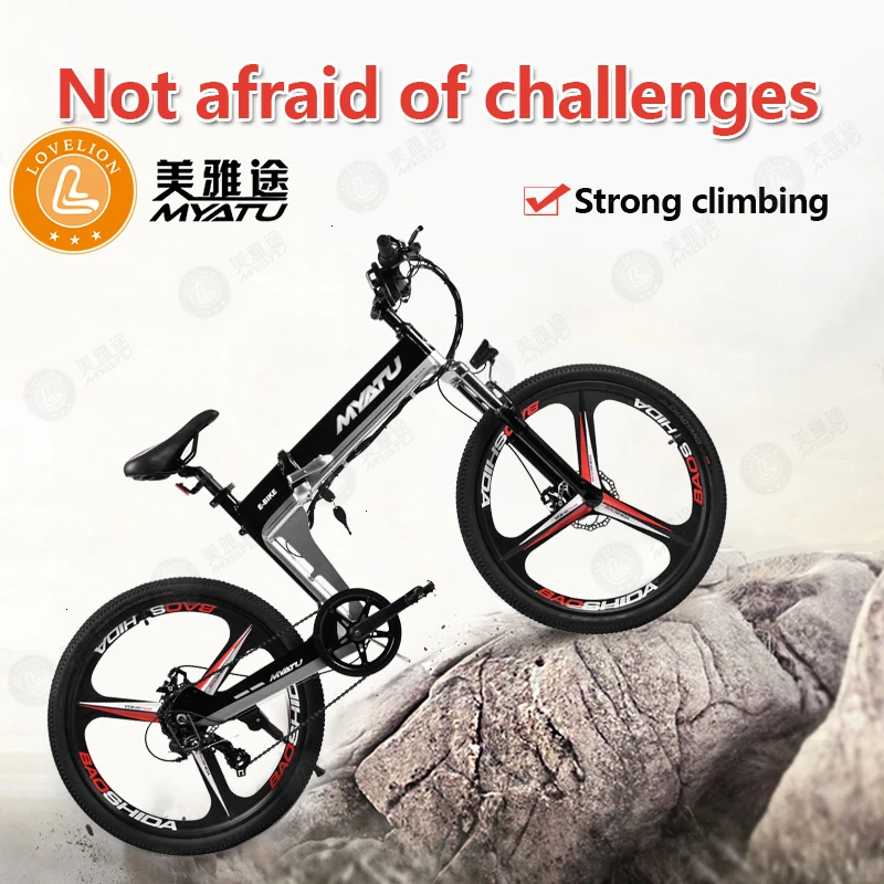 MYATU Electric bicycle Electric Beach font b Bike b font 4 0 Fat Tire Electric