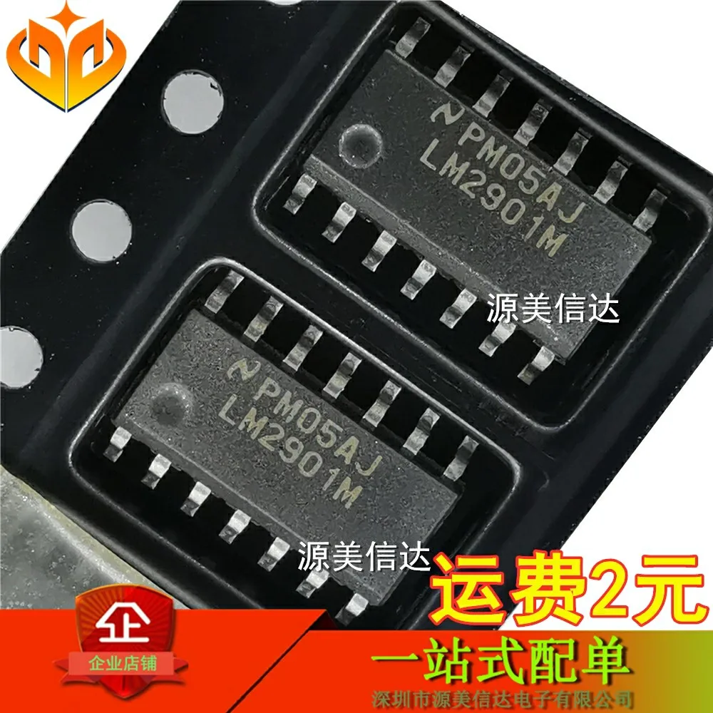 100% новый и оригинальный LM2901MX LM2901M SOP14|Запасные части| |