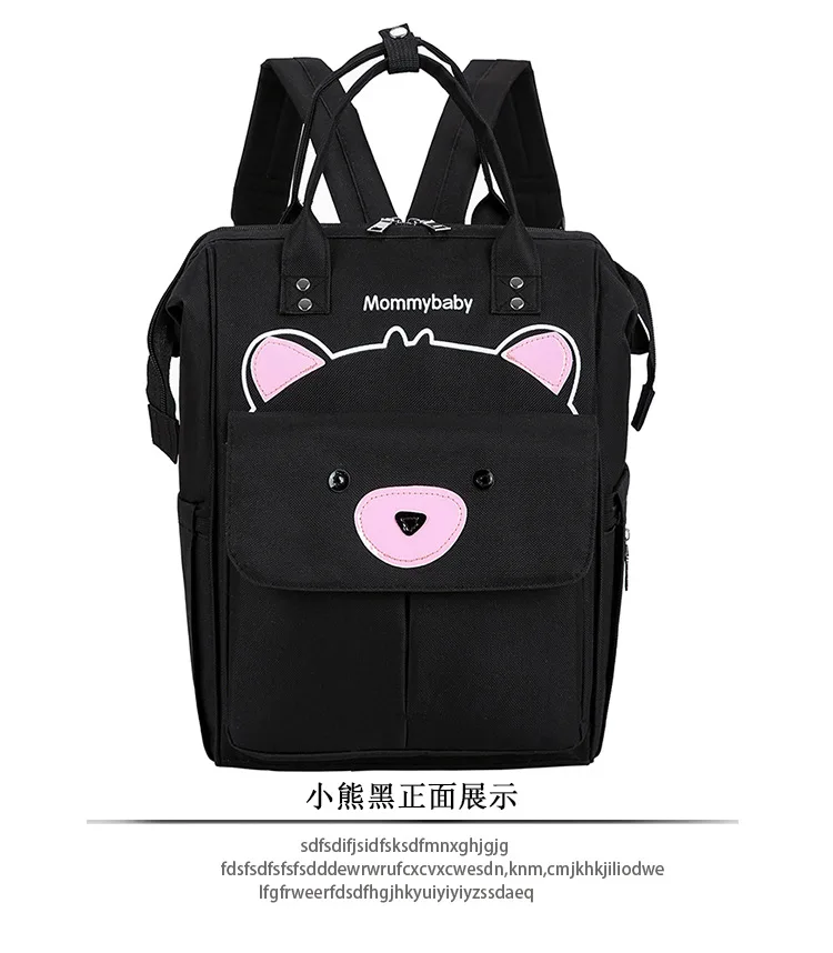 Backpack Large-Volume Multi-functional Mummy Bag Mom And Baby Pregnant Women chu xing bao Canvas Women's Doubles Shoulder Bag