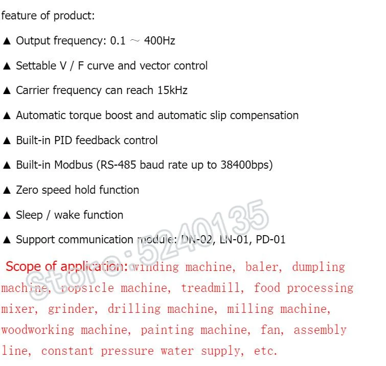 QQ截图20191222163024