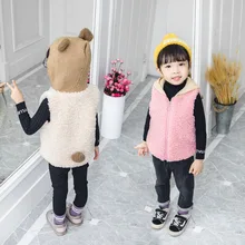 Стильный флисовый жилет для мальчиков и девочек зимняя модная одежда для маленьких девочек детский жилет 0-2 лет