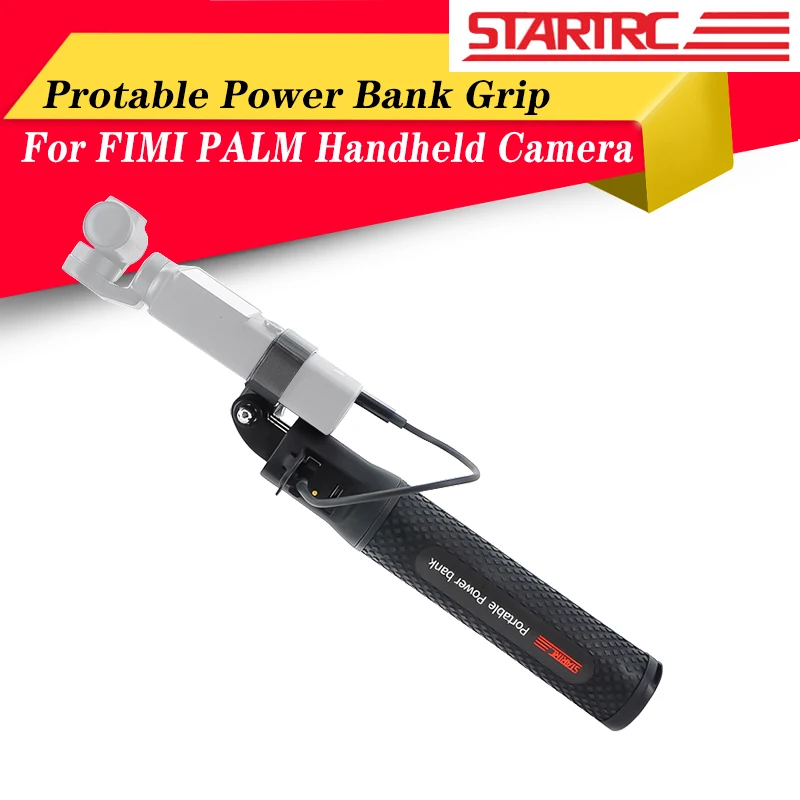 STARTRC Power Bank Grip зарядное устройство концентратор/держатель ручной захват для FIMI