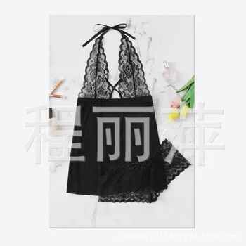 

Temperament and interest clothing Plus-size sexy lingerie sexy two-piece set lace halter skirt ladies home pajamas