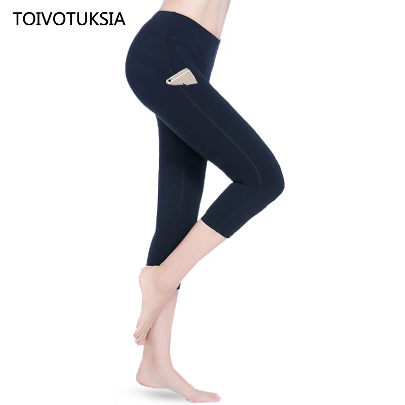 

TOIVOTUKSIA 92% polyester 8% spandex buttery soft double brushed Capri Solid leggings for women