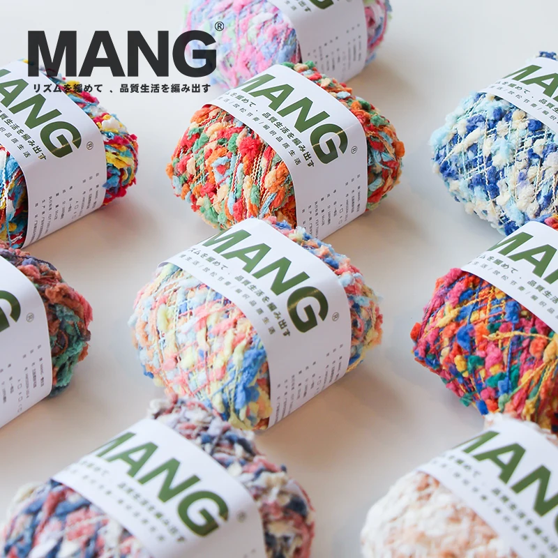 MANG 50g 1Pc Special Colorful Rainbow Hand Knitting Crochet Ball Yarn Wool Cotton Thread For Baby Lady Scarf Sweater Bag Hat DIY 2