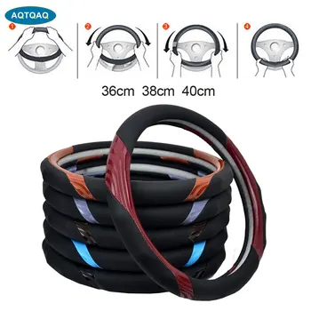 

1Pcs Auto Car Steering Wheel Cover, Microfiber Leather Breathable Anti-Slip Odorless fit 13.7-15.7inch, Suitable For All Seasons