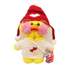 

Hot 31cm LaLafanfan Cafe Duck Plush Toy Cartoon Cute Duck Stuffed Doll Soft Animal Dolls Kids Toys Birthday Gift for Children