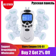 Tens EMS мышцы полный Электрический массажер для тела Цифровая терапия машина массаж Электронный импульсный стимулятор Расслабление тела облегчение боли