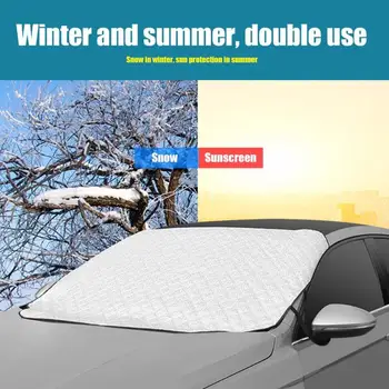 

Magnetic Car Front Windshield Cover Polyester Taff Ultrasonic Heat Sealing Process Snow Ice Shield UV Sun Shade Wiper Protector