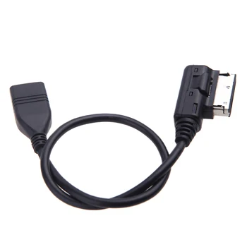 

KKmoon Car Auto Car Style USB MP3 AUX Interface Cable Adaptor for Mercedes-Benz