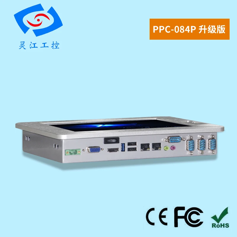 US $377.15 Fanless All In One Pc 84 Inch Resistive Touch Panel Pc Aluminum Alloy Case IP65 Front Panel Waterproof Industrial Pc