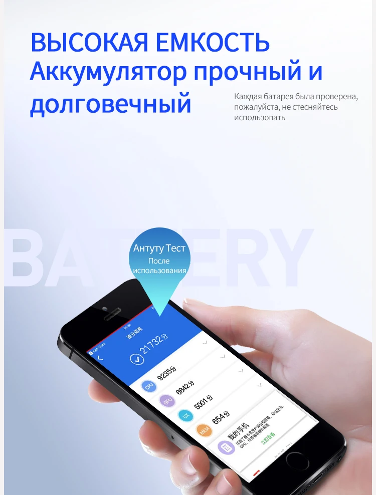 NOHON литий-полимерный батарея Для Apple айфон iPhone 5 5S 6 6S 4S Bateria Для iPhone5 iPhone6 аккумулятор Li-ion Batarya батареи Ремонт Станков Подарков Высокое Качество Реальная Емкость